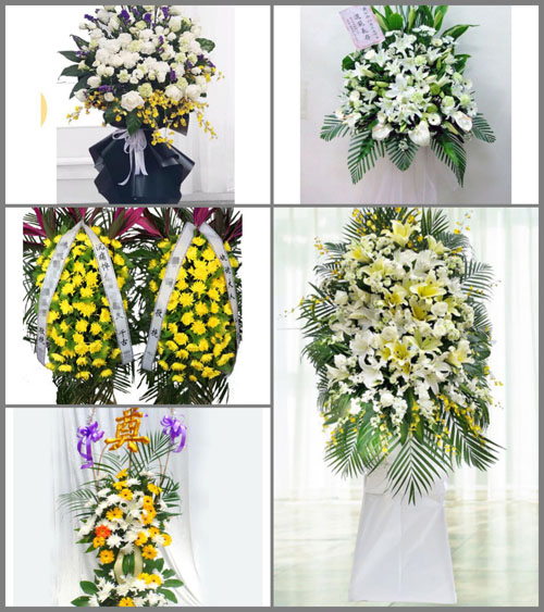 甘肃省武威凉州区清水乡菖蒲村白事花篮预定